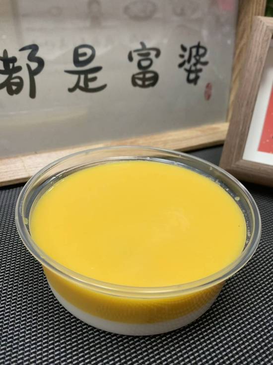 芒果布甸 / Mango Pudding